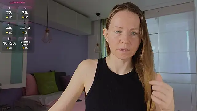 Snapshot of JanePearl chatting on February 5, 2025, 12:17 pm JanePearl online show from February 5, 2025, 12:17 pm