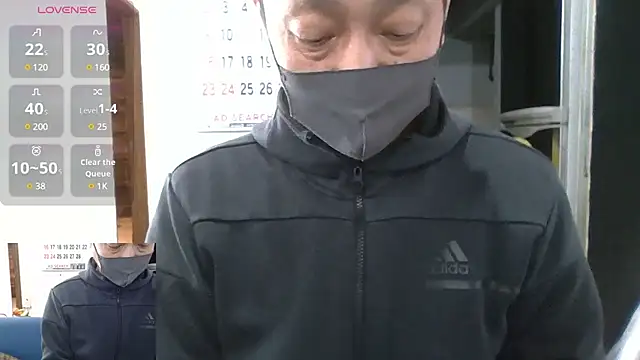 kotetu888 online show from February 16, 2025, 4:42 am