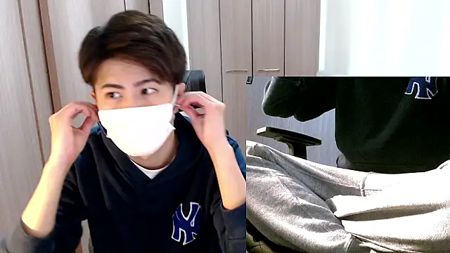 ryota kkk online show from November 14, 2025, 4:43 pm