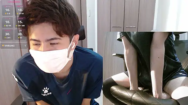 Snapshot of ryota_kkk chatting on October 3, 2025, 12:17 pm ryota kkk online show from October 3, 2025, 12:17 pm