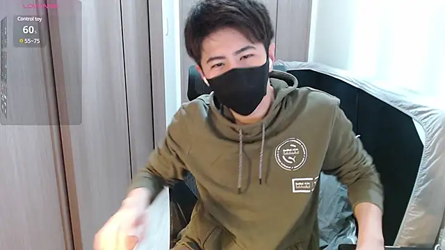 Snapshot of ryota_kkk chatting on March 16, 2025, 2:44 pm ryota kkk online show from March 16, 2025, 2:44 pm