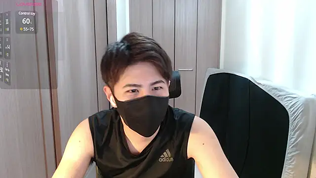 Snapshot of ryota_kkk chatting on January 30, 2025, 1:20 pm ryota kkk online show from January 30, 2025, 1:20 pm