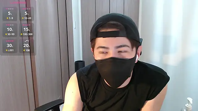 Snapshot of ryota_kkk chatting on January 20, 2025, 3:07 pm ryota kkk online show from January 20, 2025, 3:07 pm