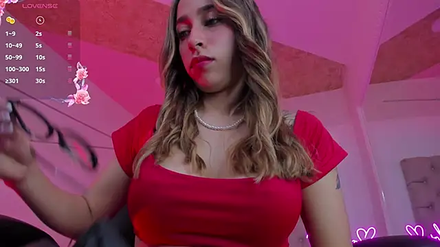 Snapshot of PandoraRider chatting on November 12, 2025, 2:10 pm PandoraRider online show from November 12, 2025, 2:10 pm