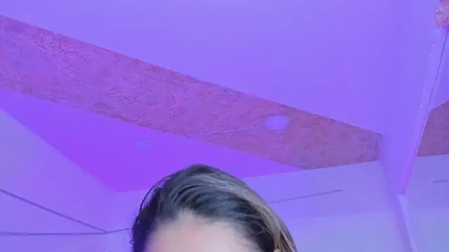 PandoraRider online show from April 8, 2026, 2:18 pm