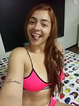 Snapshot of SOYCARAMELO chatting on January 5, 2025, 12:52 am SOYCARAMELO online show from January 5, 2025, 12:52 am