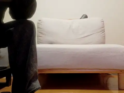 UKI06 online show from November 20, 2025, 12:50 pm