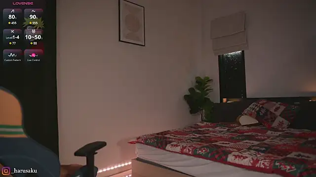 harus4ku online show from December 17, 2025, 12:59 am