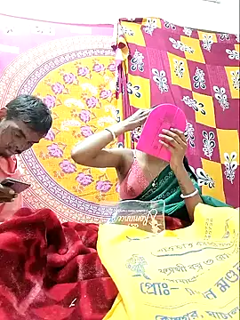 Snapshot of pojahoty chatting on January 19, 2025, 5:28 pm pojahoty online show from January 19, 2025, 5:28 pm