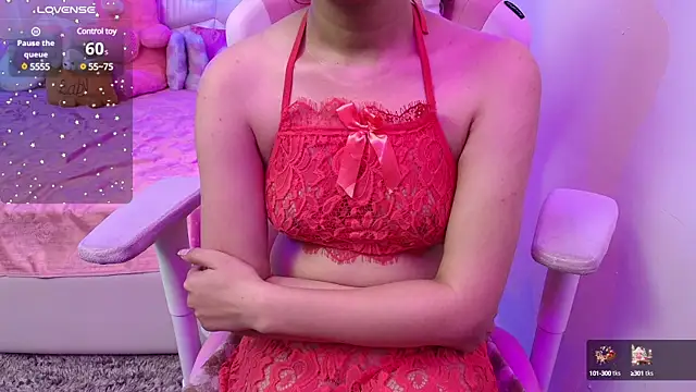 Snapshot of YourKusu chatting on February 16, 2025, 2:20 am YourKusu online show from February 16, 2025, 2:20 am