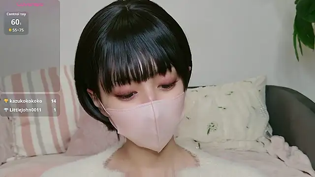 Snapshot of cohaku_329 chatting on October 21, 2025, 3:11 pm cohaku 329 online show from October 21, 2025, 3:11 pm