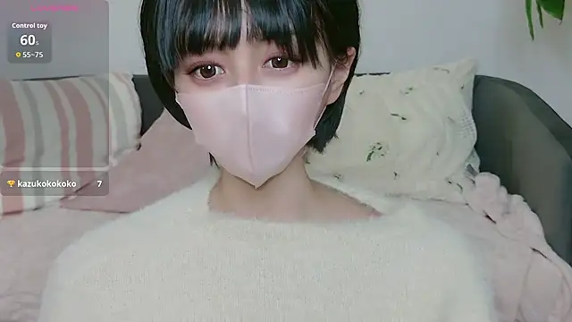 Snapshot of cohaku_329 chatting on October 19, 2025, 11:13 am cohaku 329 online show from October 19, 2025, 11:13 am