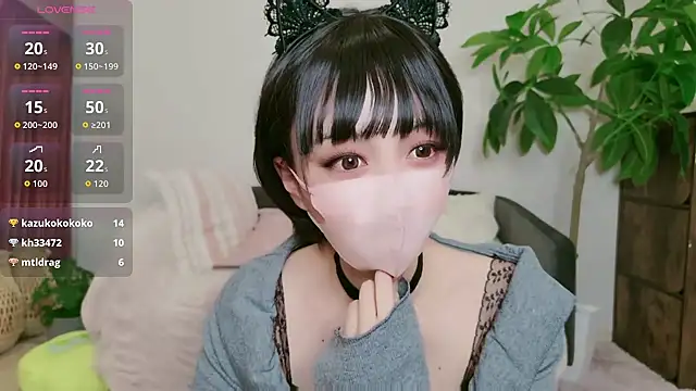 Snapshot of cohaku_329 chatting on November 9, 2025, 12:20 pm cohaku 329 online show from November 9, 2025, 12:20 pm