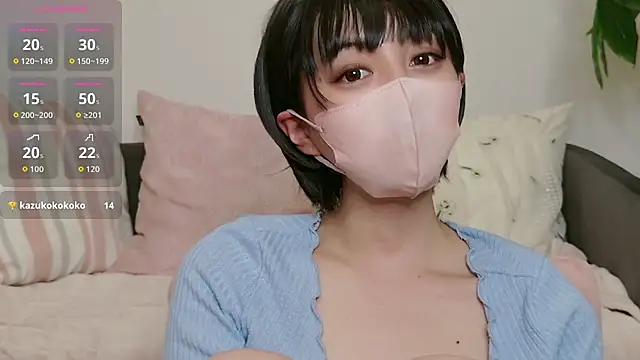 Snapshot of cohaku_329 chatting on November 2, 2025, 2:33 pm cohaku 329 online show from November 2, 2025, 2:33 pm