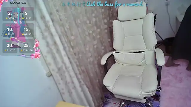 MaMa 1960 online show from January 23, 2025, 4:37 pm