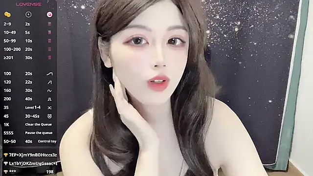 HOHO111111 online show from February 8, 2025, 7:05 pm