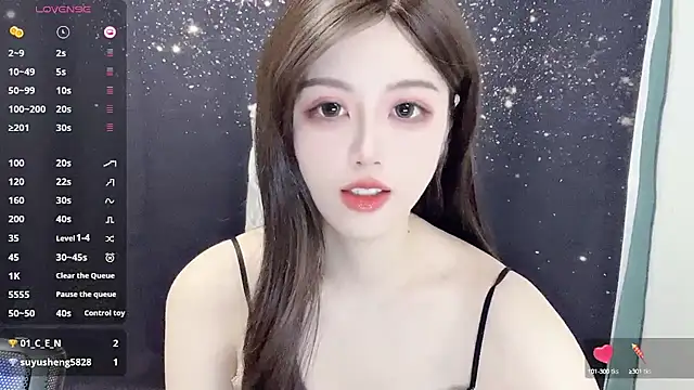 HOHO111111 online show from January 26, 2025, 4:20 pm