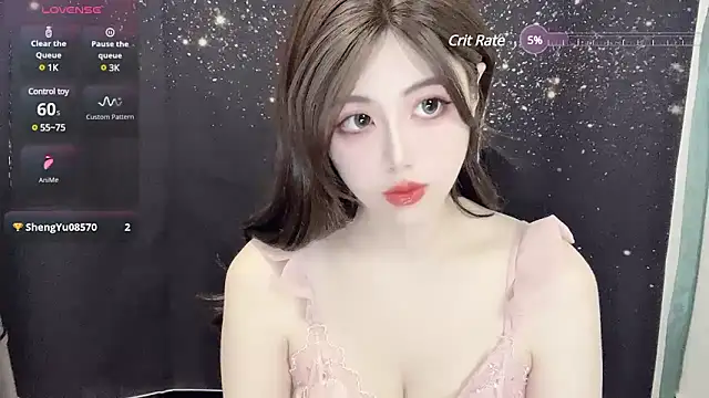 HOHO111111 online show from January 2, 2025, 4:24 pm