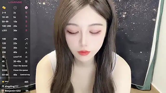 HOHO111111 online show from January 22, 2025, 6:41 pm