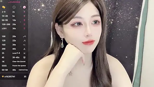 HOHO111111 online show from January 17, 2025, 3:53 pm