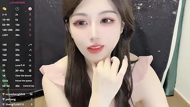 HOHO111111 online show from January 24, 2025, 4:06 pm