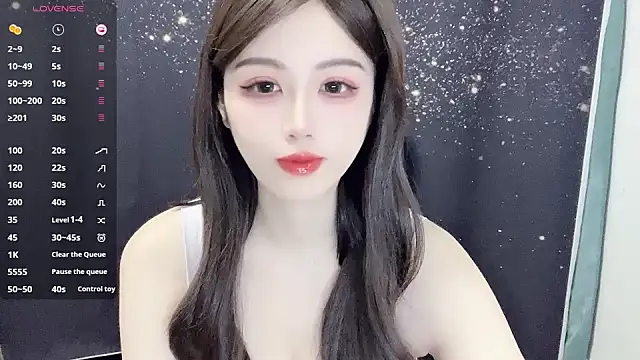 HOHO111111 online show from January 16, 2025, 3:24 pm