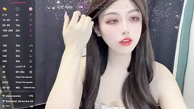 HOHO111111 online show from January 13, 2025, 4:19 pm