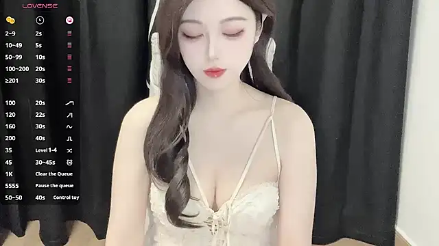 HOHO111111 online show from February 18, 2025, 4:25 pm