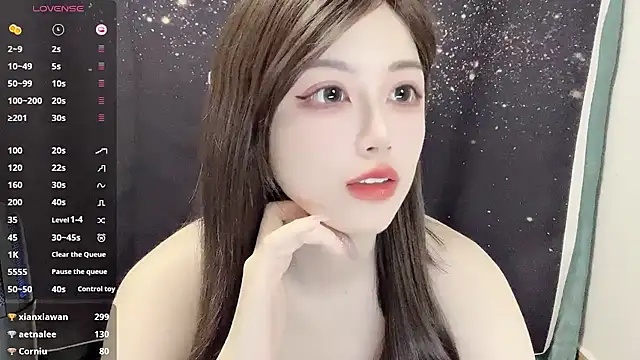 HOHO111111 online show from January 17, 2025, 6:54 pm