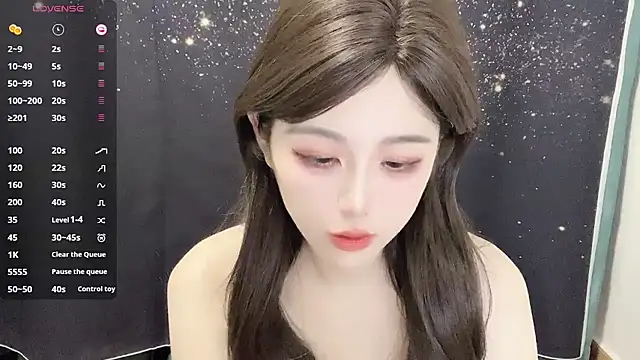 HOHO111111 online show from January 23, 2025, 4:04 pm