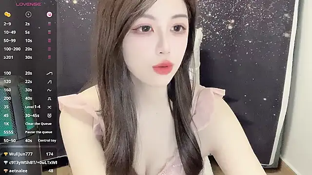 HOHO111111 online show from January 18, 2025, 7:04 pm