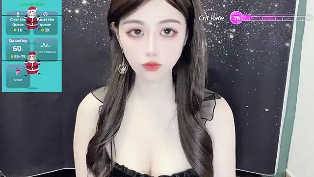 HOHO111111 online show from December 30, 2024, 2:08 pm