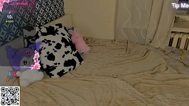 b1gBlushkk online show from March 12, 2025, 6:11 pm