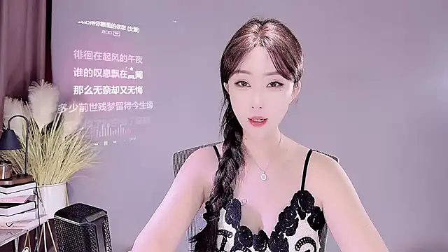 jingling666 online show from March 20, 2025, 1:13 am