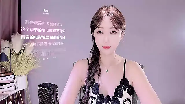 jingling666 online show from March 20, 2025, 4:18 am