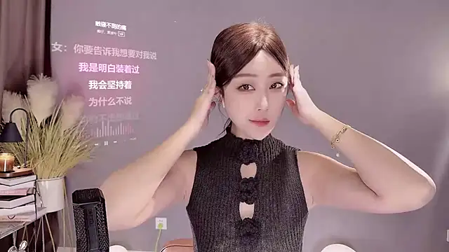 jingling666 online show from February 23, 2025, 1:35 am