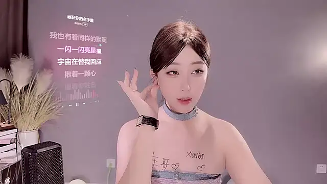 jingling666 online show from February 25, 2025, 12:27 pm