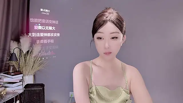 jingling666 online show from February 26, 2025, 1:36 am