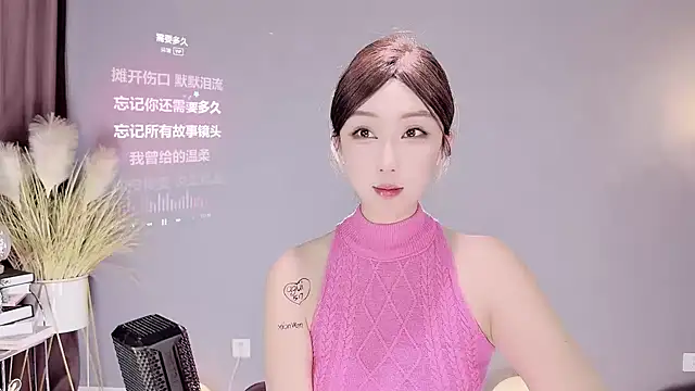 jingling666 online show from February 16, 2025, 1:36 am