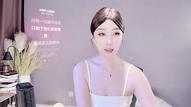 jingling666 online show from March 8, 2025, 12:55 am