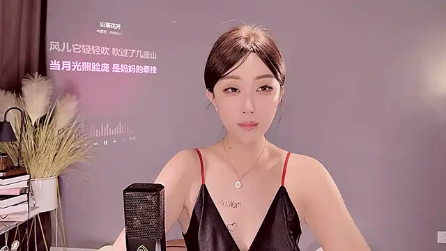 jingling666 online show from February 23, 2025, 2:46 pm