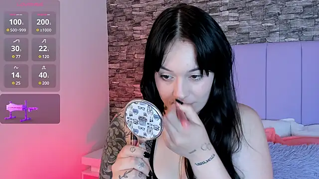 aurora sweet2 online show from January 2, 2025, 1:30 pm