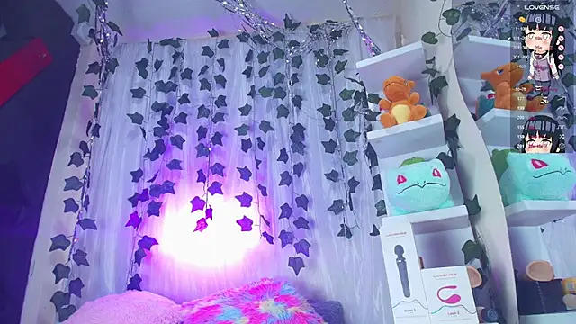 tokito mitsuri online show from November 15, 2025, 12:42 pm