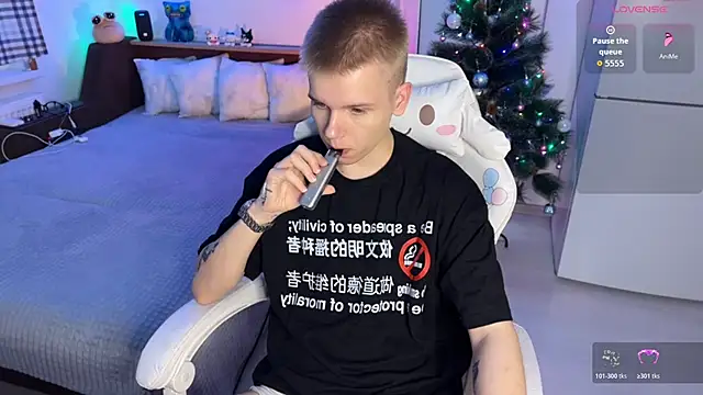 Snapshot of metratok chatting on December 19, 2025, 9:33 am metratok online show from December 19, 2025, 9:33 am