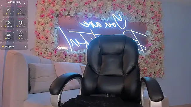 Snapshot of GabriellaLee chatting on February 3, 2026, 6:22 am GabriellaLee online show from February 3, 2026, 6:22 am