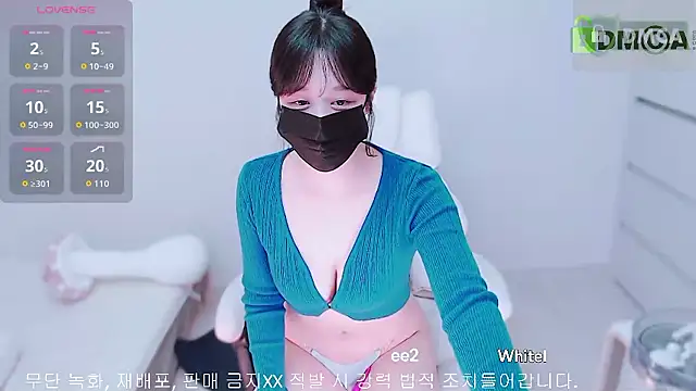 whitelee2 online show from September 27, 2025, 12:33 pm