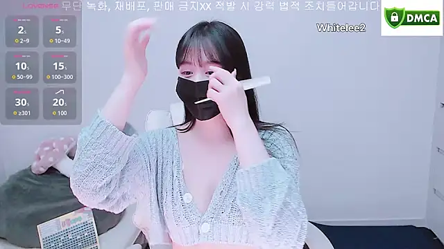 whitelee2 online show from November 12, 2025, 12:42 pm