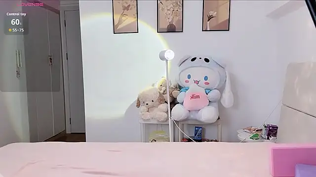 Luminous163 online show from December 17, 2025, 12:54 pm