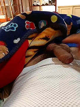 Snapshot of loomolmedo chatting on March 1, 2026, 2:39 pm loomolmedo online show from March 1, 2026, 2:39 pm