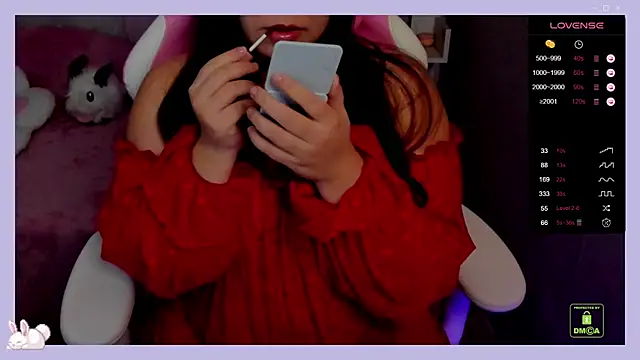 Snapshot of dream_swan chatting on March 7, 2025, 6:00 pm dream swan online show from March 7, 2025, 6:00 pm